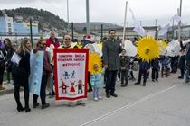 Velike poklade 2017.