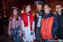 Zavrne poklade 2017.