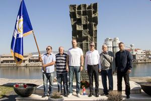 Klikni za veliku sliku