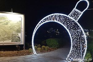 Klikni za veliku sliku