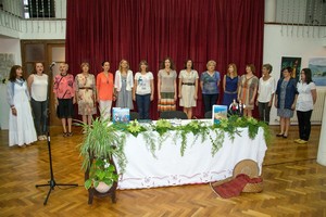 Klikni za veliku sliku