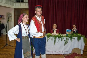 Klikni za veliku sliku