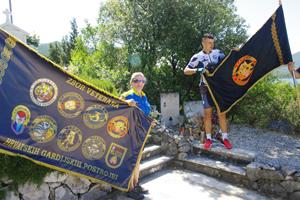 Klikni za veliku sliku