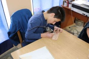 Klikni za veliku sliku