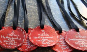 Klikni za veliku sliku