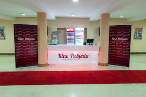 Klikni za veliku sliku