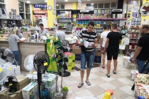 Klikni za veliku sliku