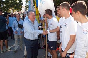 Klikni za veliku sliku