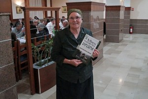 Klikni za veliku sliku