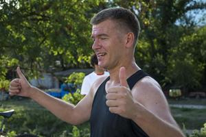 Klikni za veliku sliku