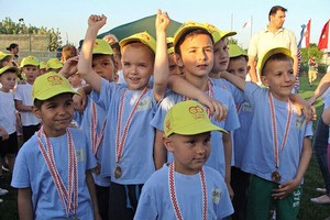 Klikni za veliku sliku