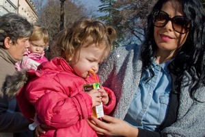 Klikni za veliku sliku