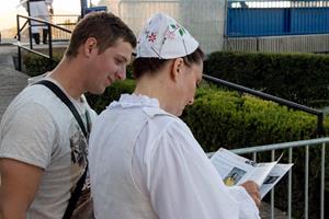 Klikni za veliku sliku