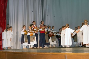 Klikni za veliku sliku