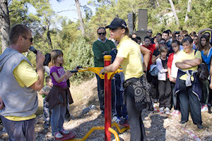 Klikni za veliku sliku