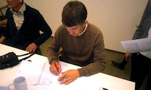 Klikni za veliku sliku