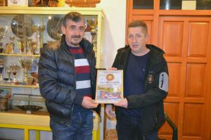 Klikni za veliku sliku