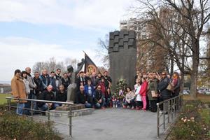 Klikni za veliku sliku