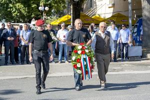 Klikni za veliku sliku