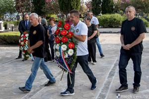 Klikni za veliku sliku