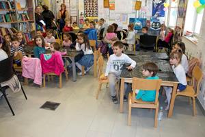 Klikni za veliku sliku